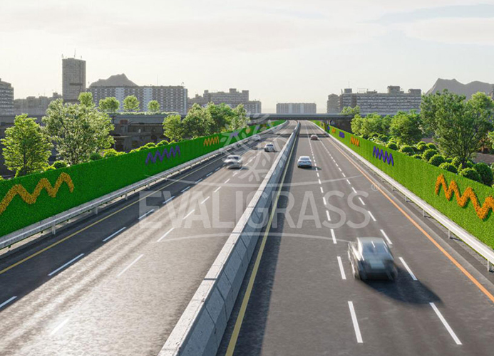 Обочины Дорог