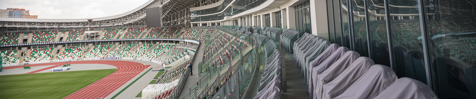 Строительство